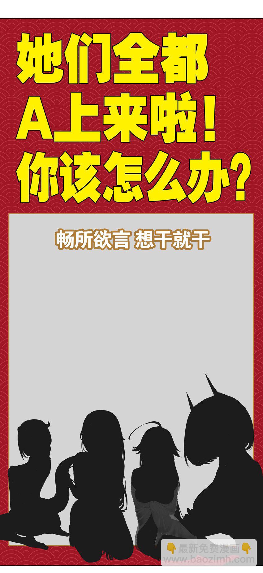 060 何处云雨湿人衣130