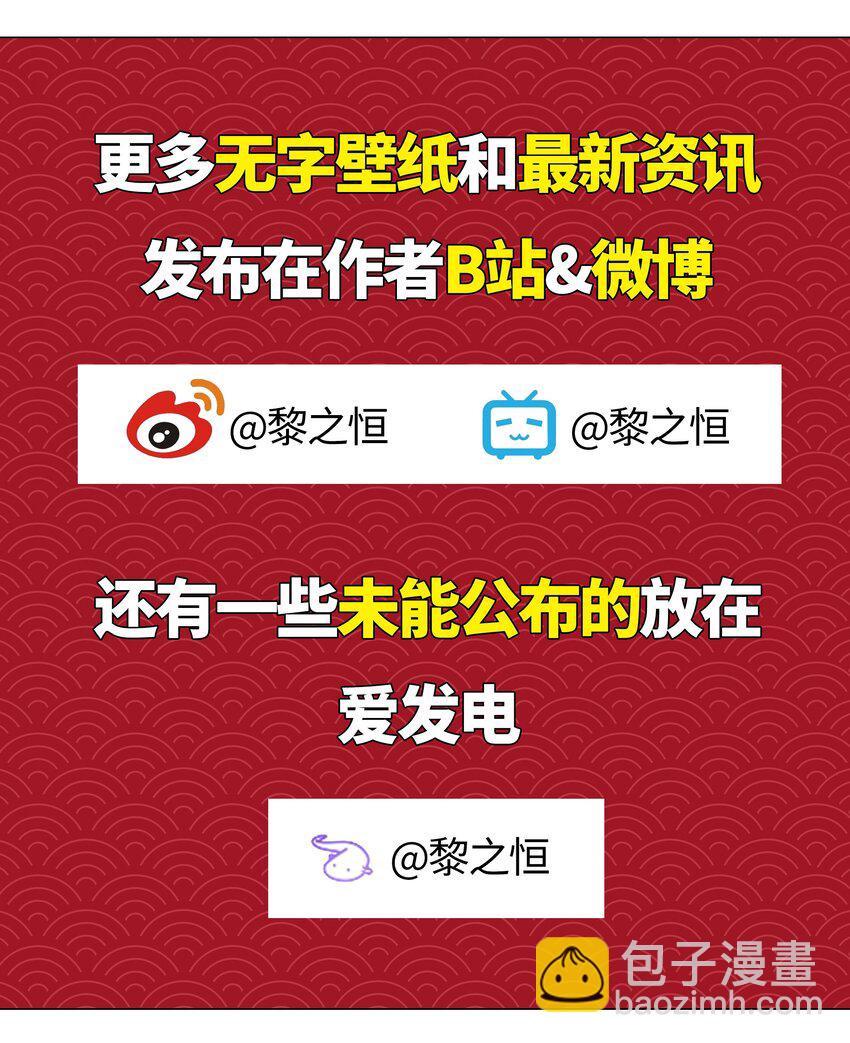 060 何处云雨湿人衣132