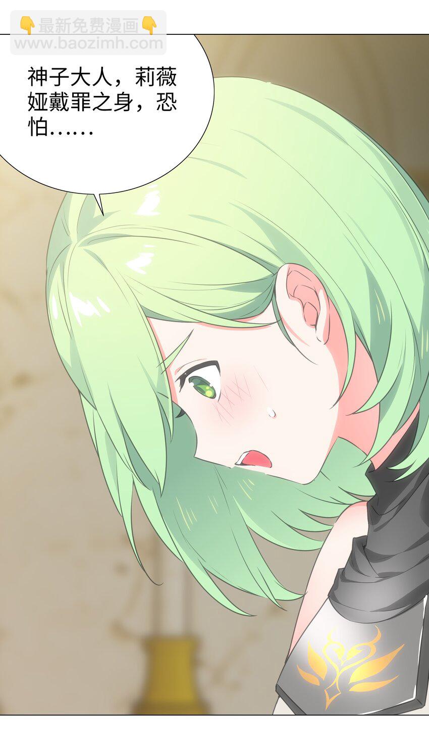 060 何处云雨湿人衣14