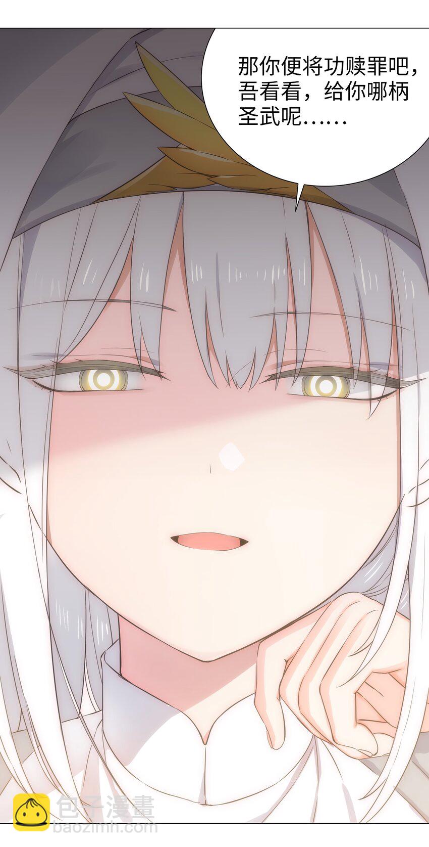 060 何处云雨湿人衣15
