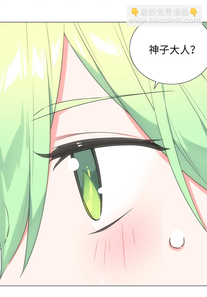 060 何处云雨湿人衣17