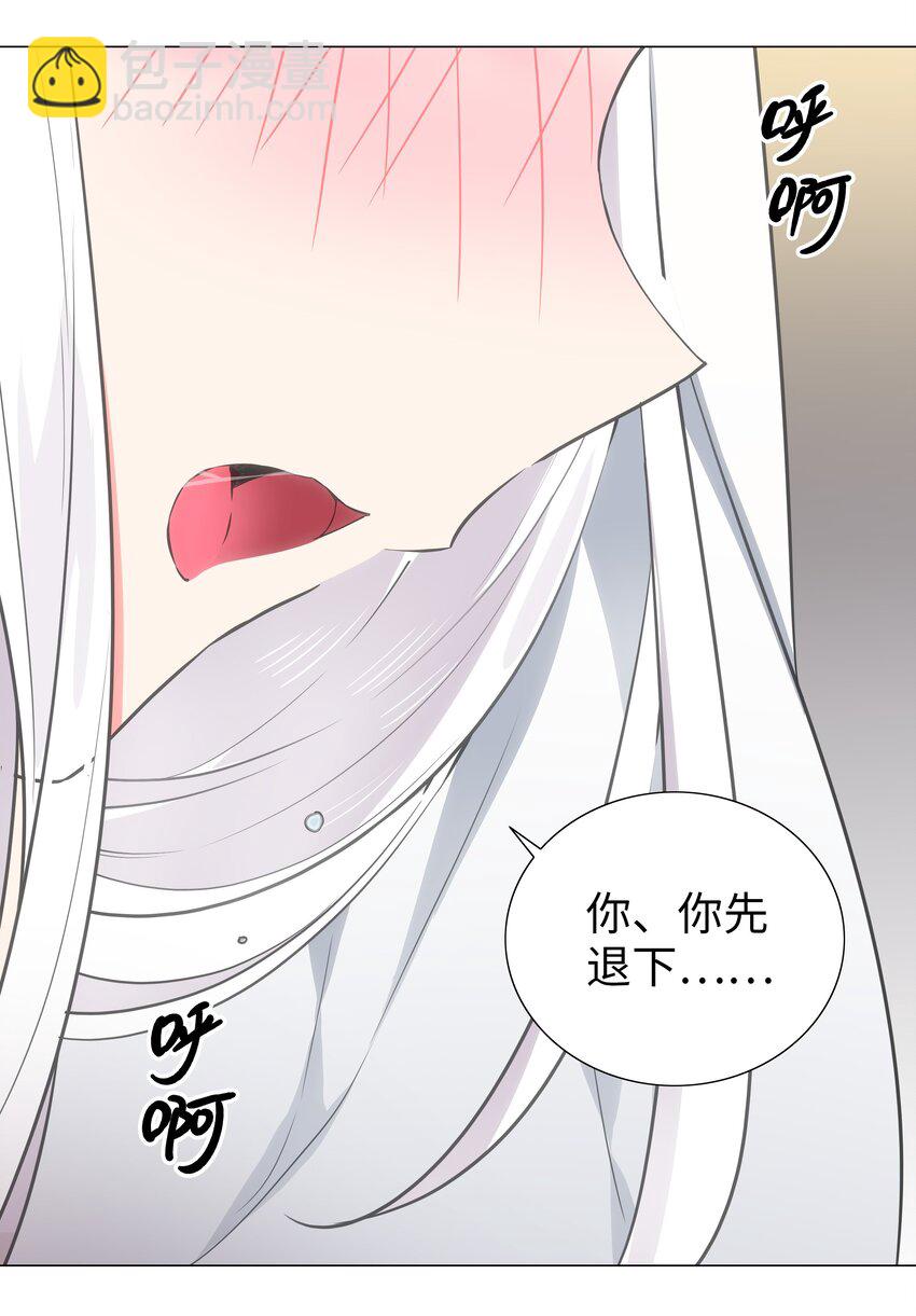060 何处云雨湿人衣21