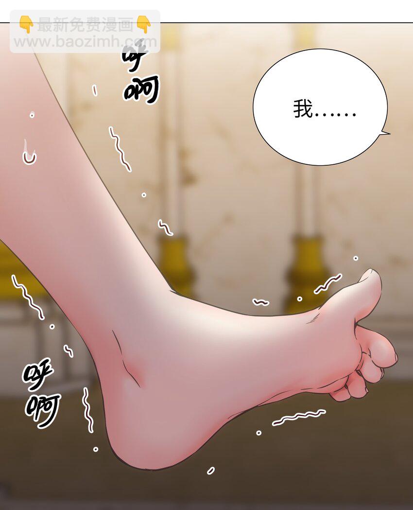 060 何处云雨湿人衣22