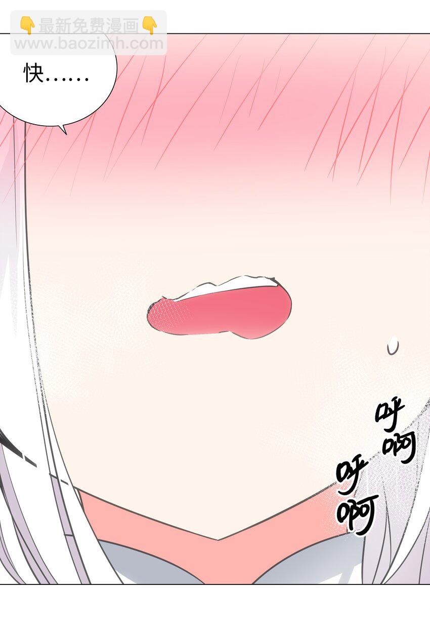 060 何处云雨湿人衣25