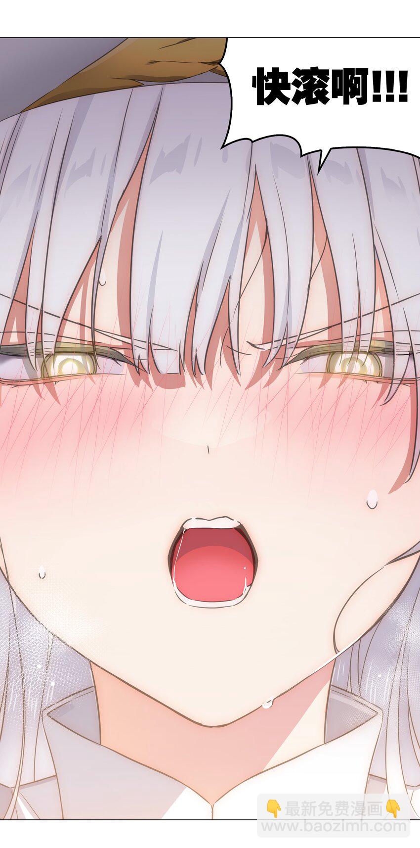 060 何处云雨湿人衣26
