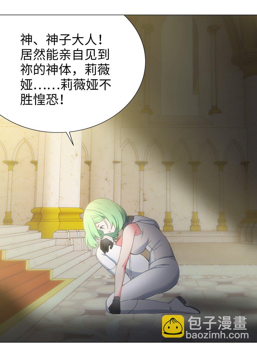 060 何处云雨湿人衣3