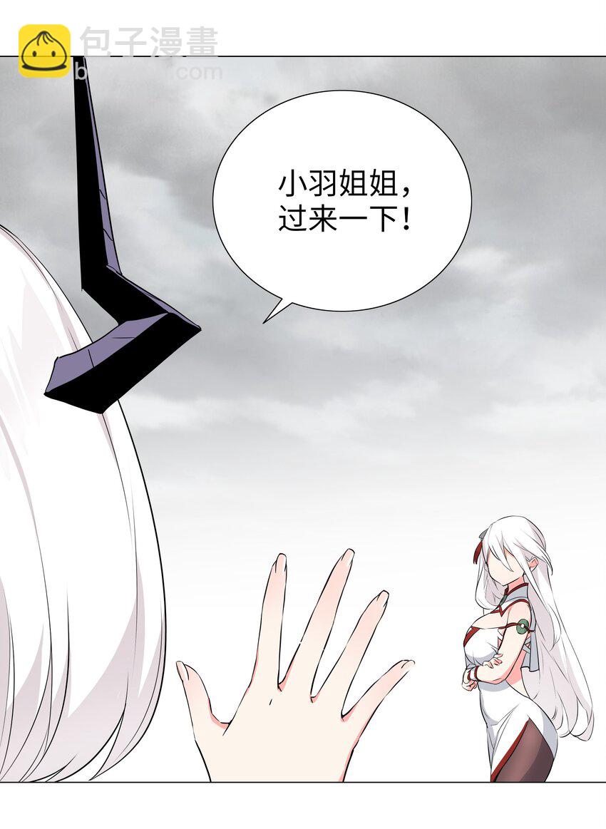 060 何处云雨湿人衣35