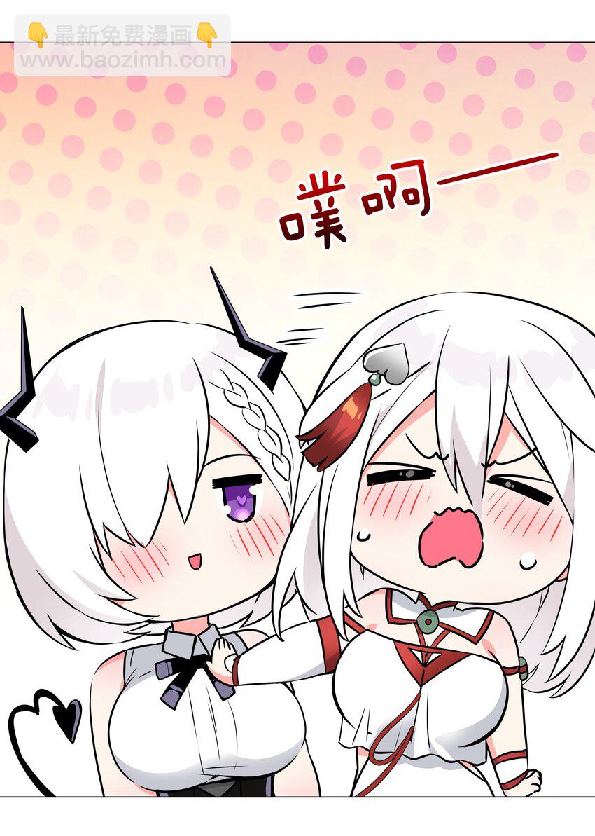 060 何处云雨湿人衣42