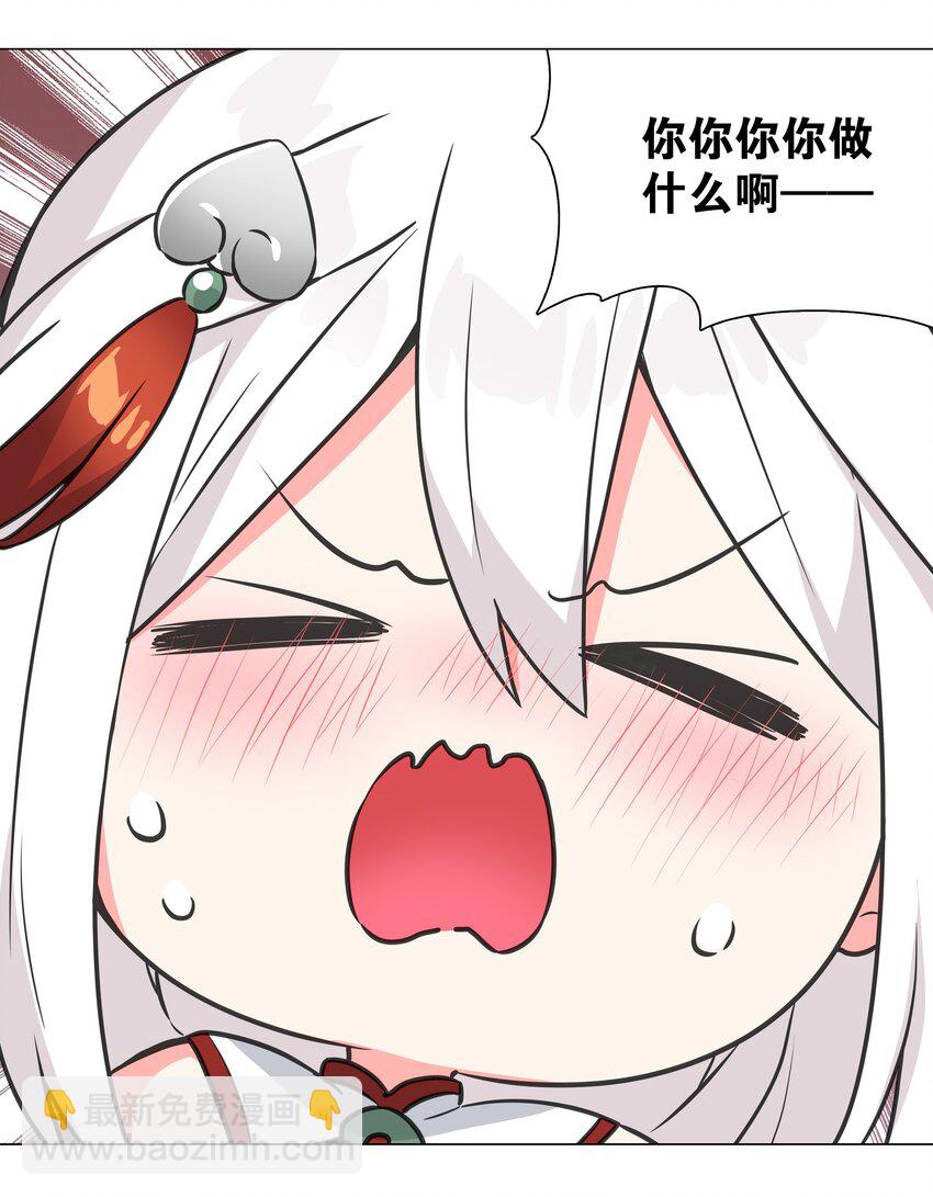 060 何处云雨湿人衣43