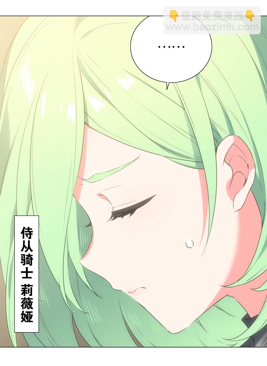 060 何处云雨湿人衣5