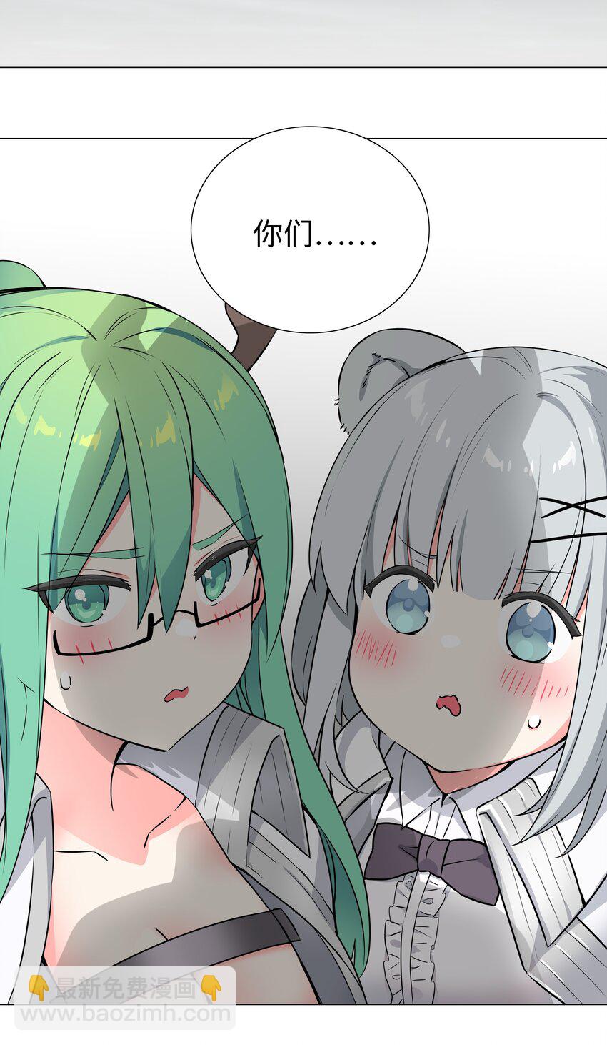 060 何处云雨湿人衣64