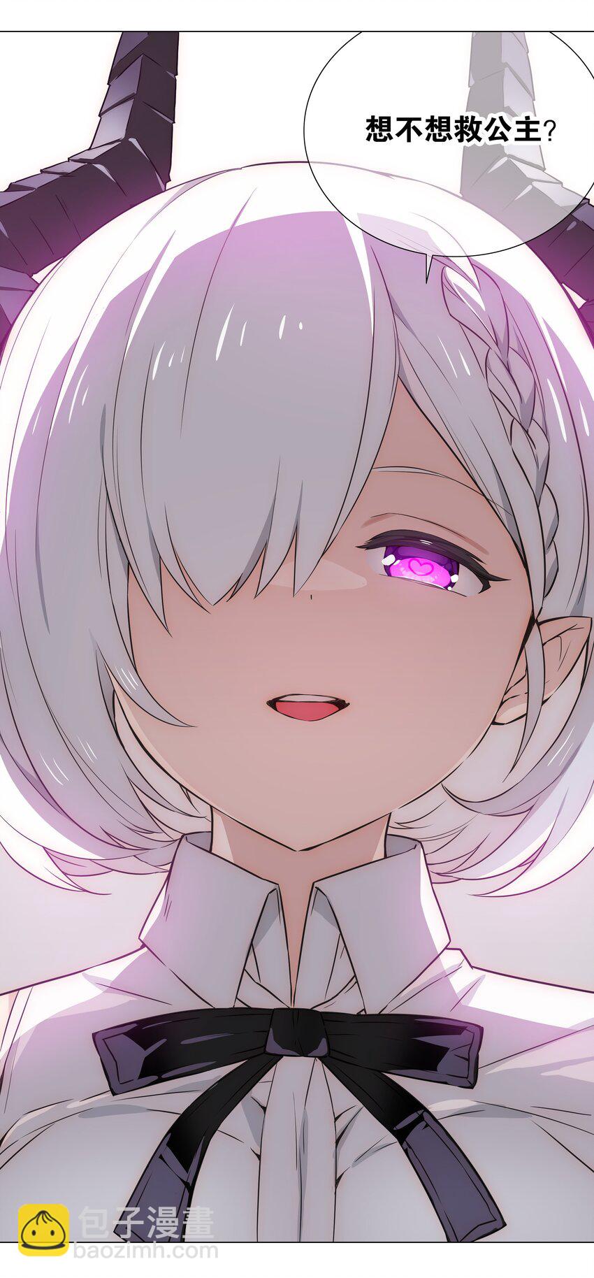 060 何处云雨湿人衣65