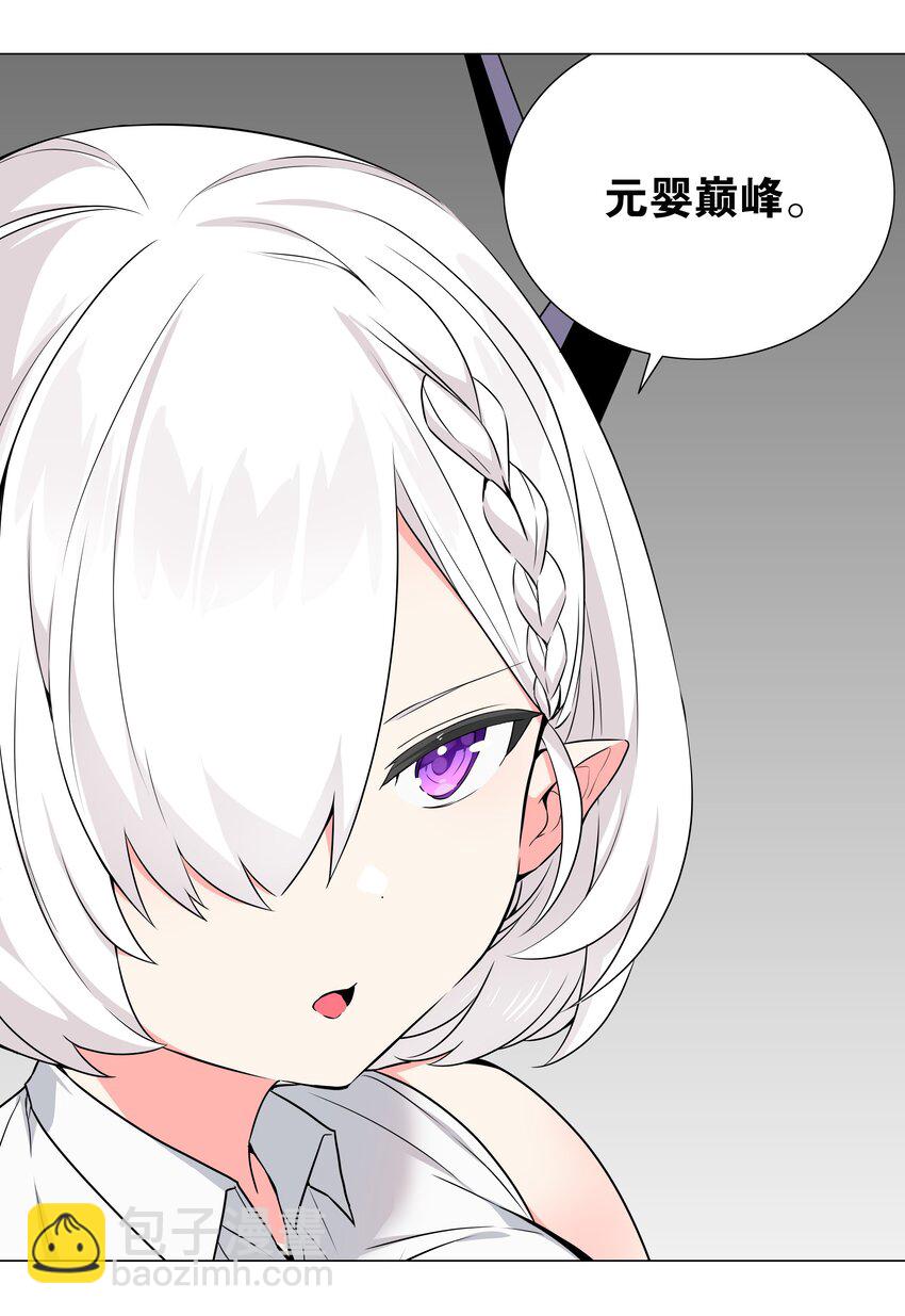 060 何处云雨湿人衣72