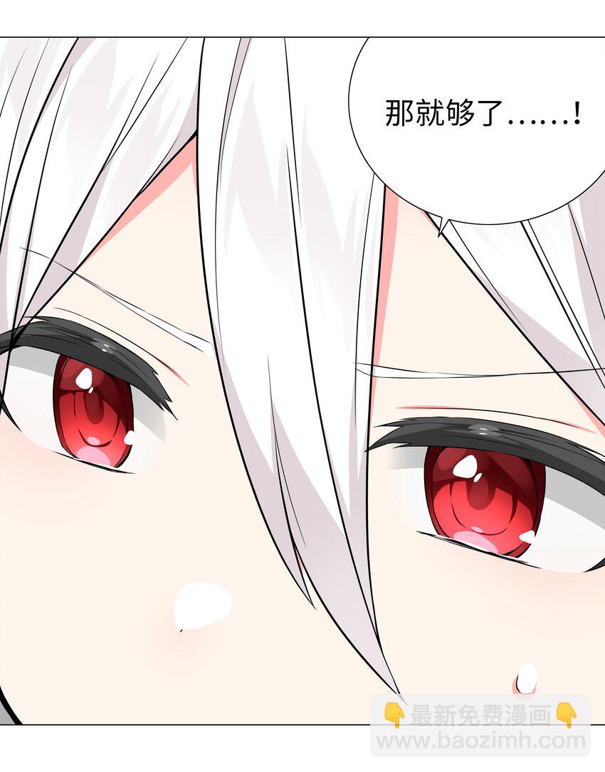060 何处云雨湿人衣73