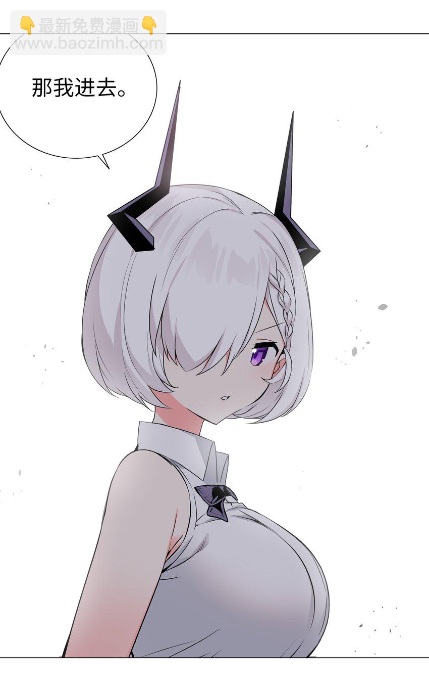 060 何处云雨湿人衣74
