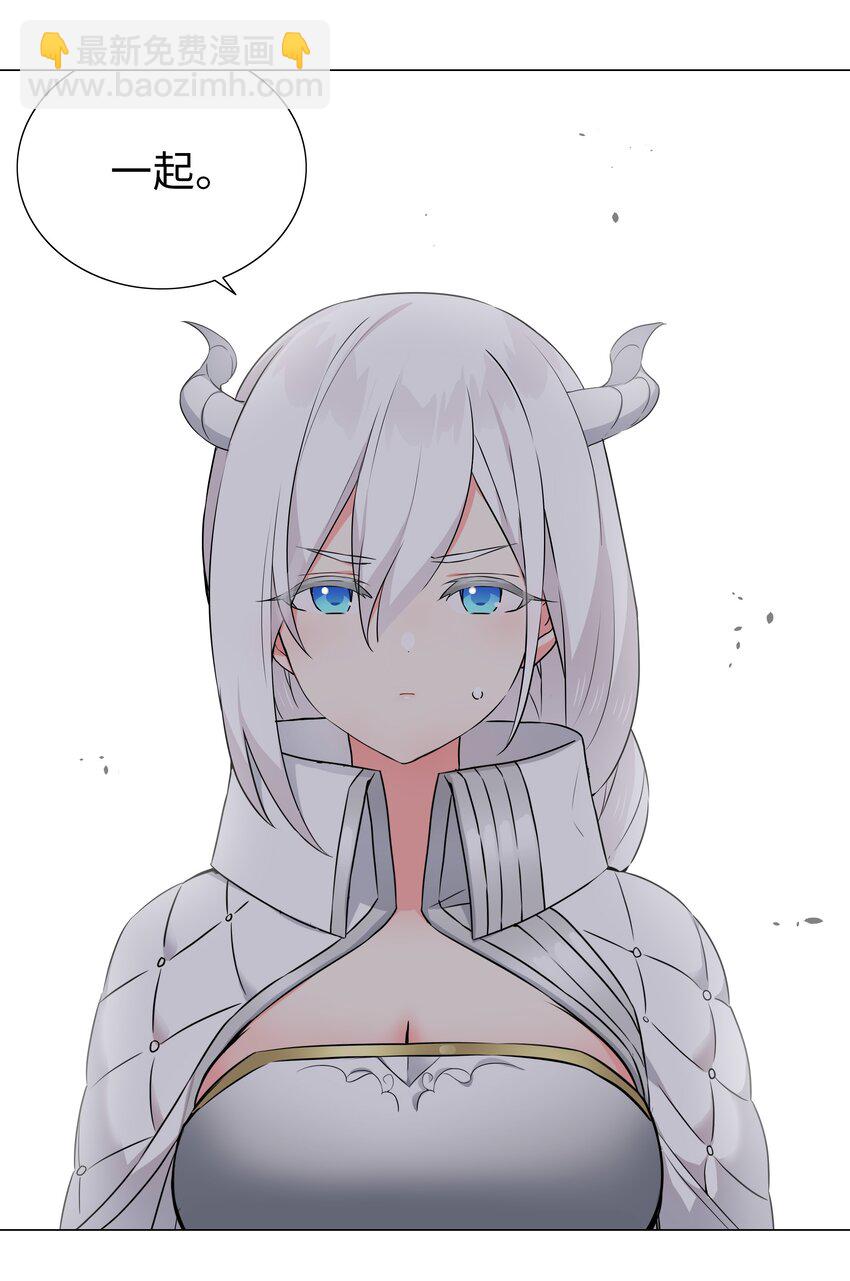 060 何处云雨湿人衣76