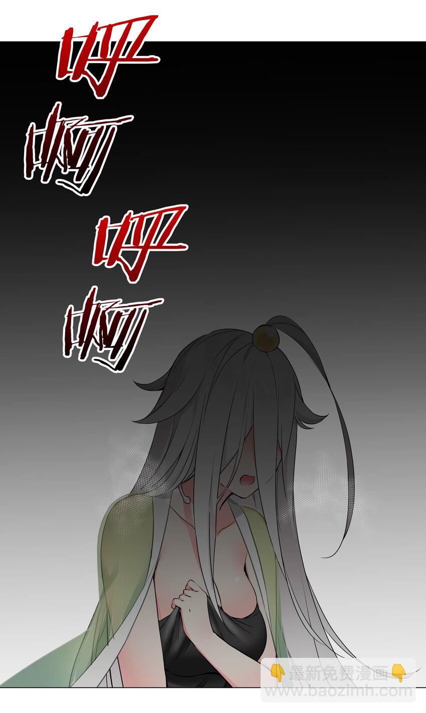 060 何处云雨湿人衣81