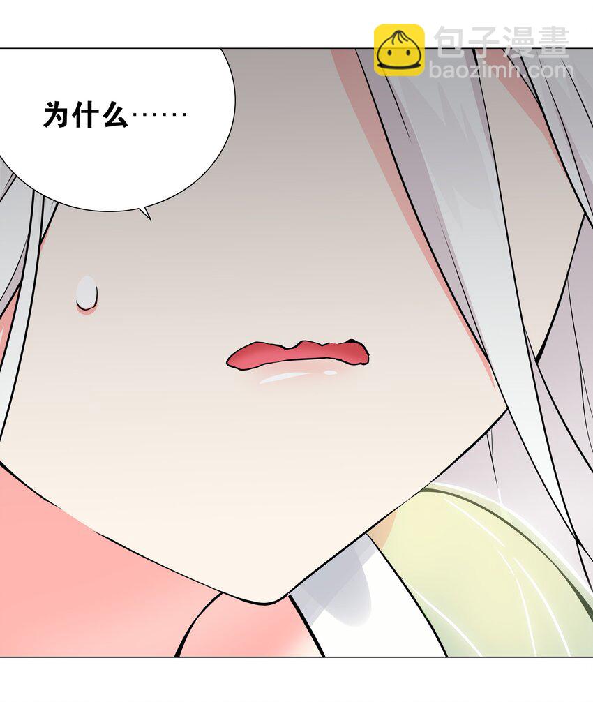 060 何处云雨湿人衣83