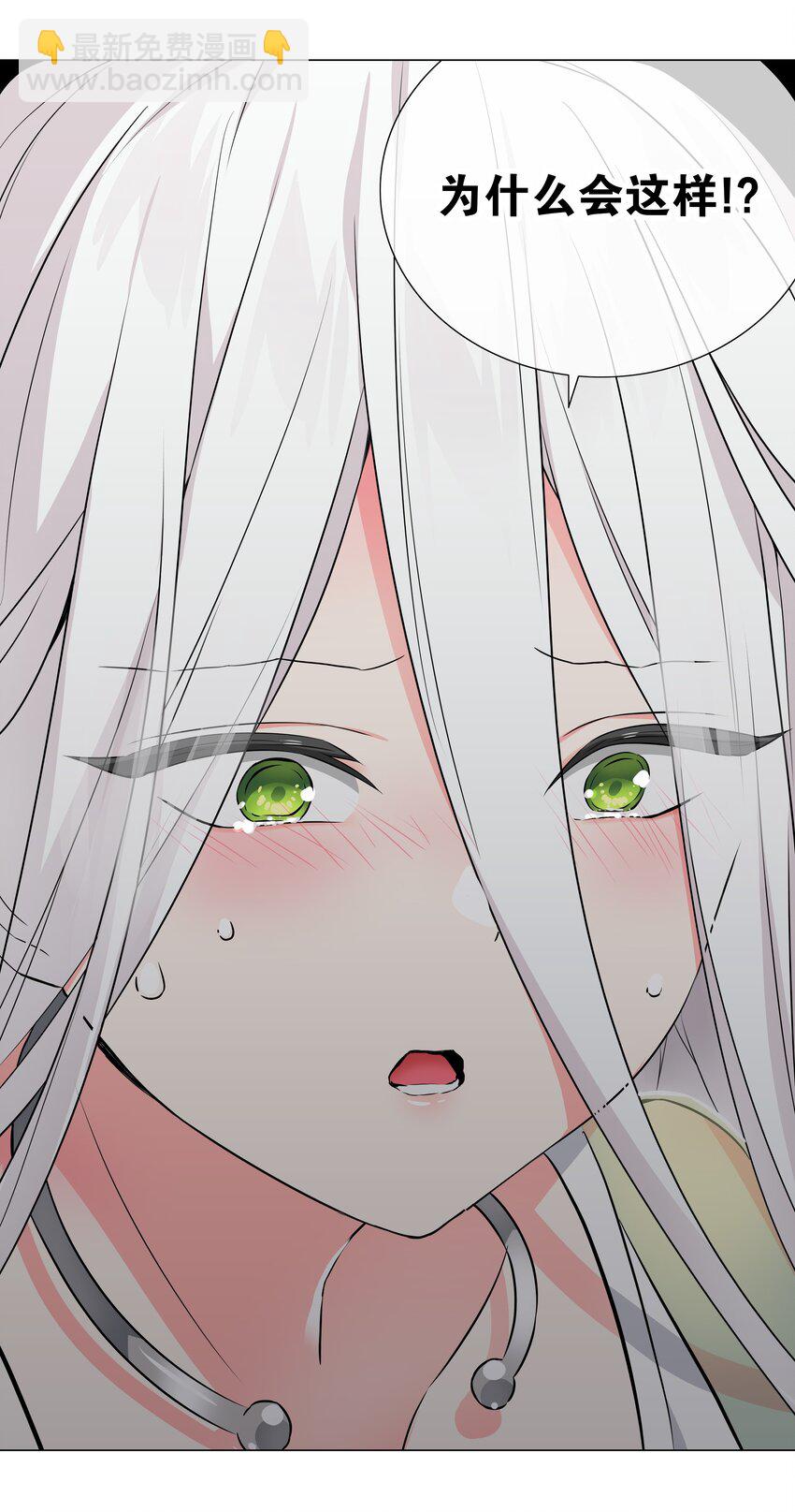 060 何处云雨湿人衣84