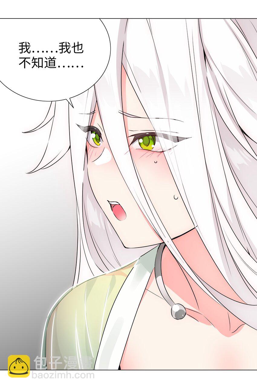 060 何处云雨湿人衣91