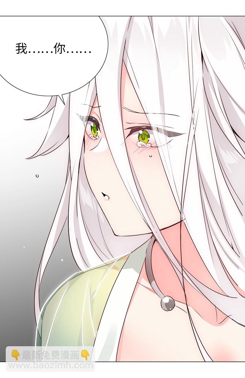 060 何处云雨湿人衣93
