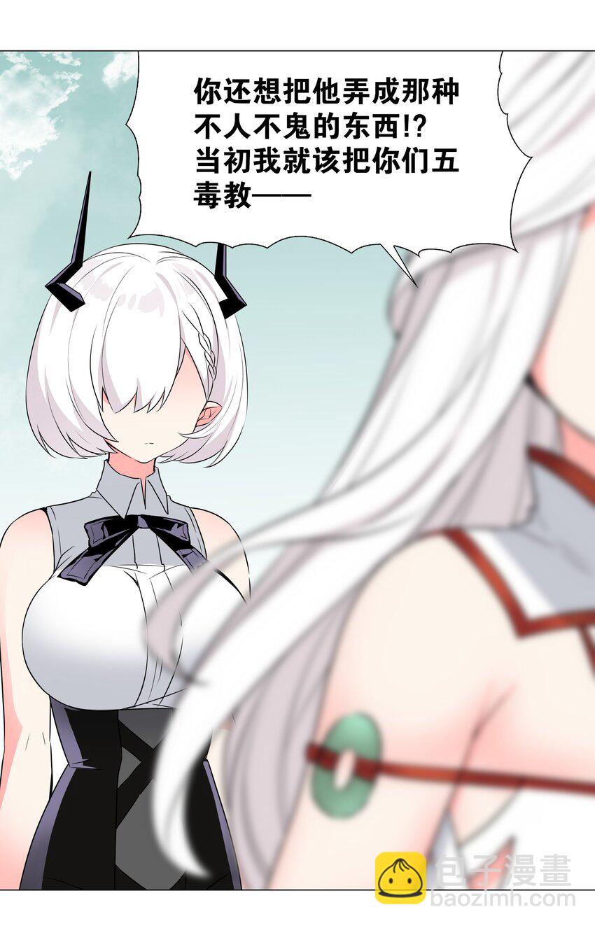 060 何处云雨湿人衣99