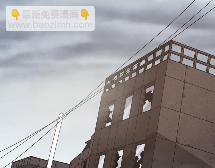 第三话：“神装”的力量？119