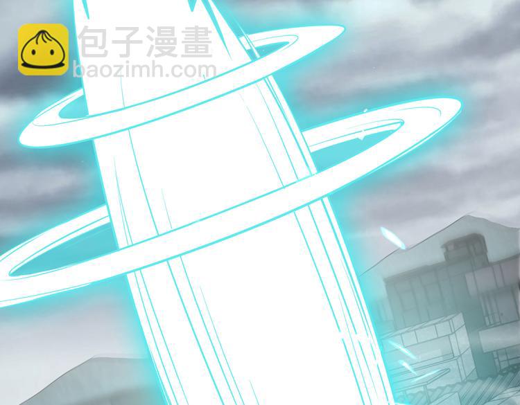 第三话：“神装”的力量？134
