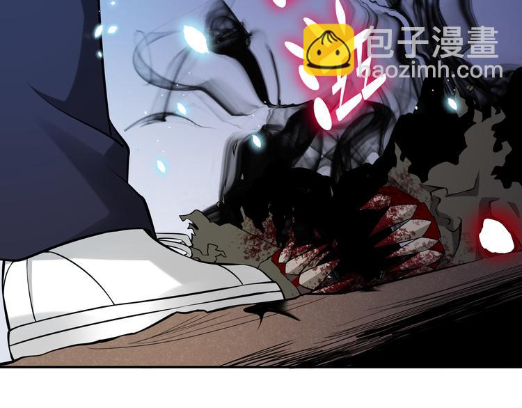 第三话：“神装”的力量？55