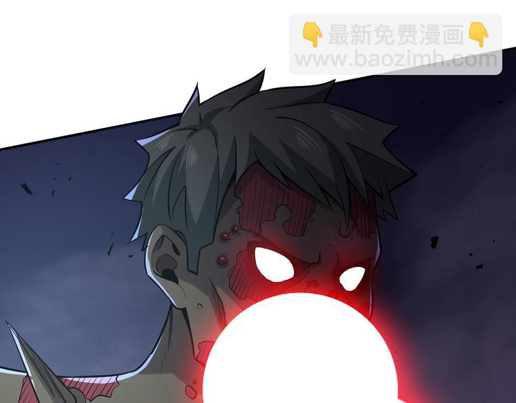 第四话：讨伐者小队10