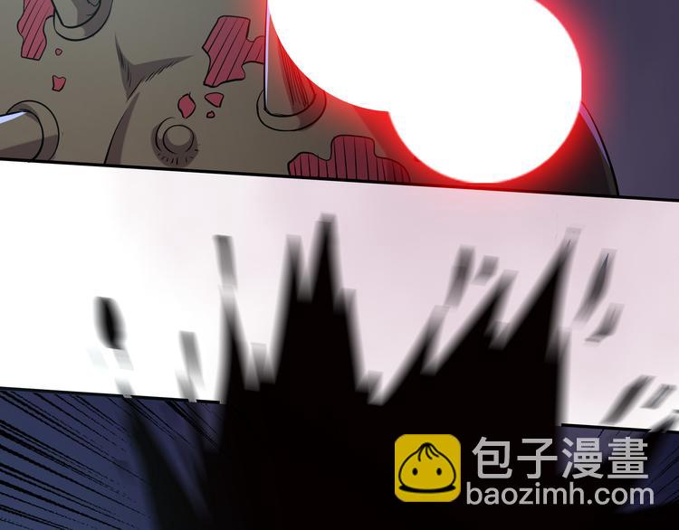 第四话：讨伐者小队11