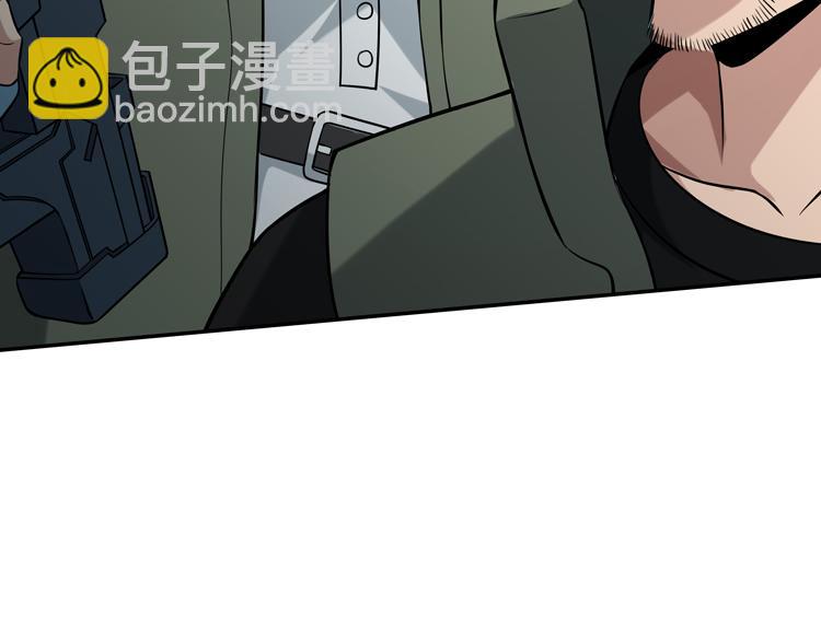 第四话：讨伐者小队22