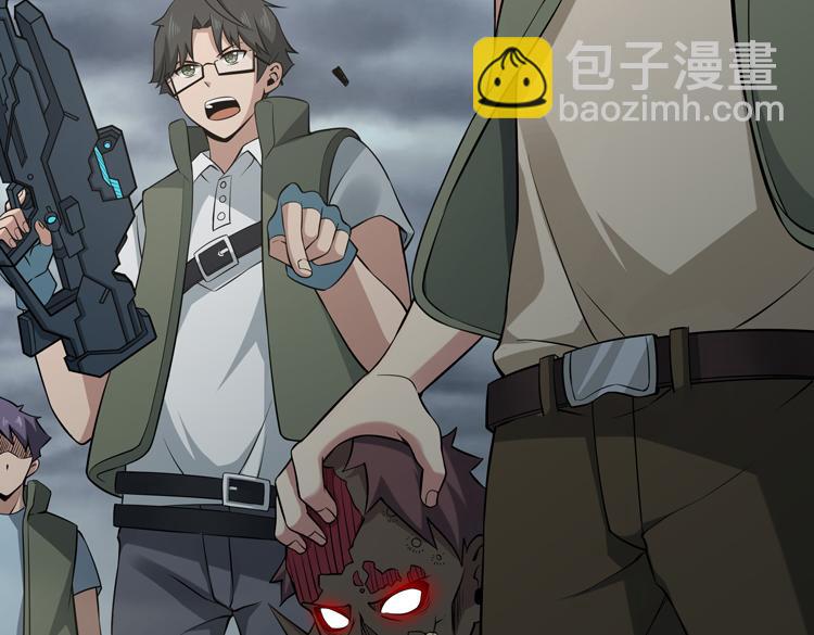 第四话：讨伐者小队24