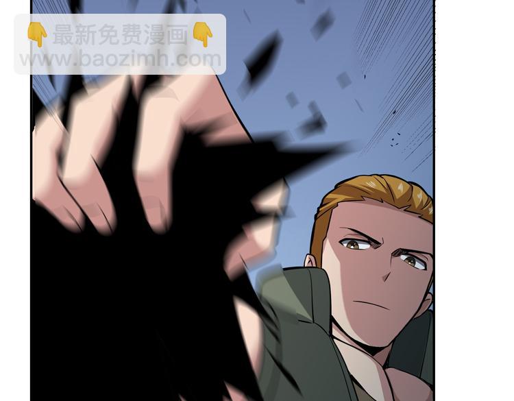 第四话：讨伐者小队30