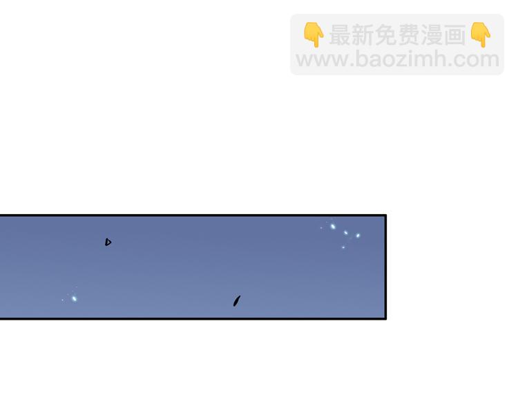第四话：讨伐者小队38