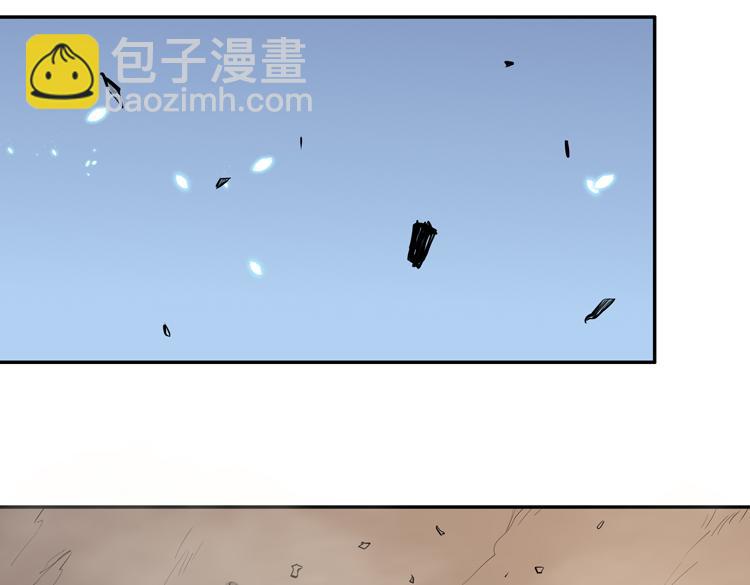 第四话：讨伐者小队39