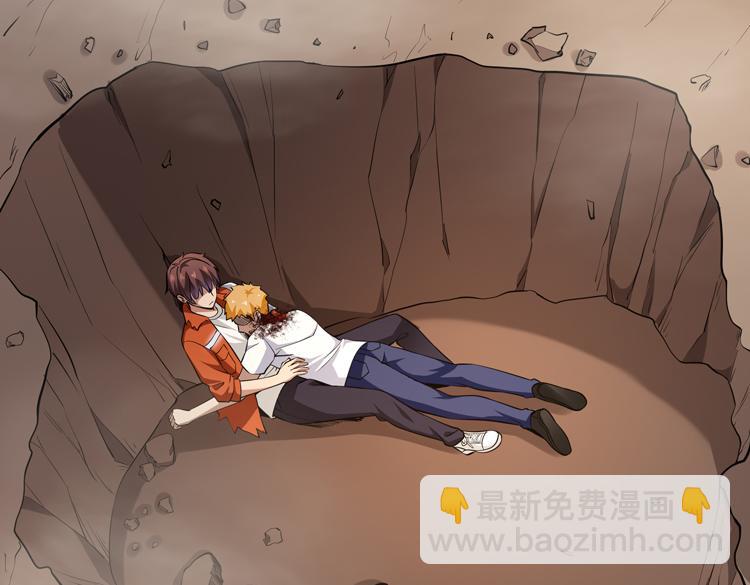 第四话：讨伐者小队40