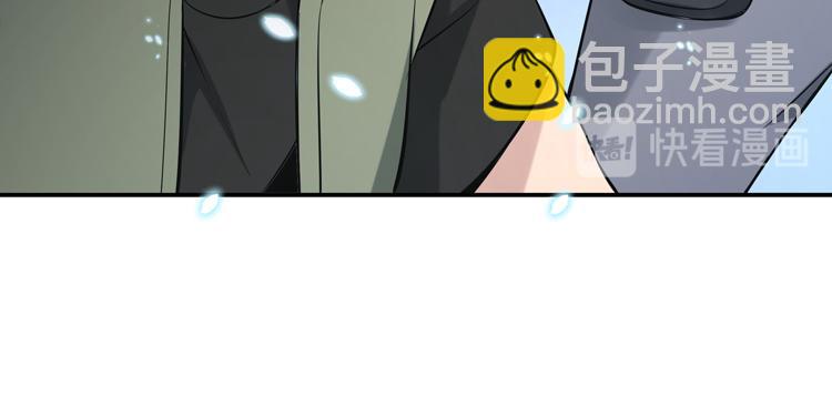 第四话：讨伐者小队62