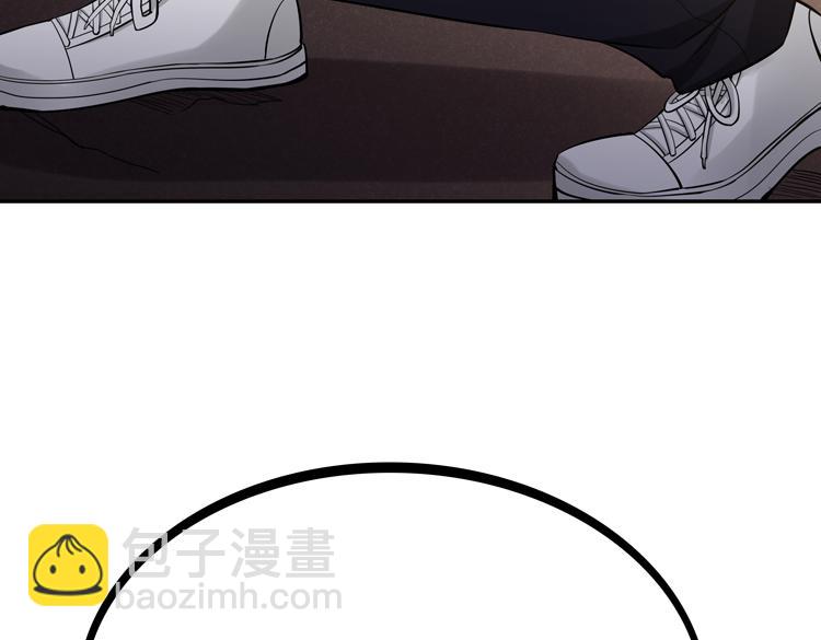 第四话：讨伐者小队70
