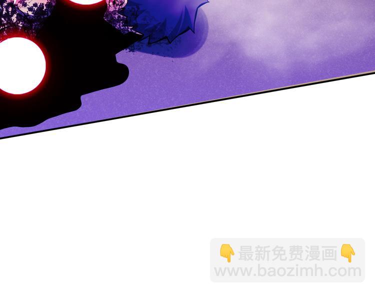 第四话：讨伐者小队9