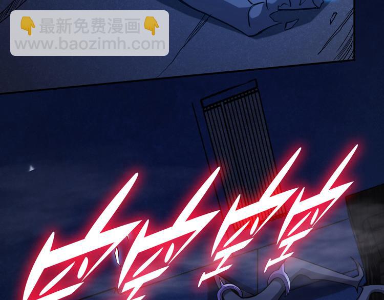 第八话：重逢1