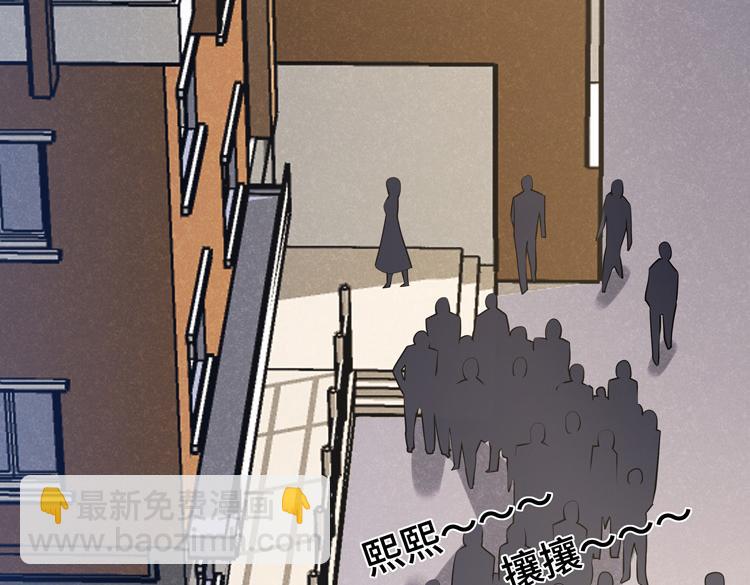 第八话：重逢113