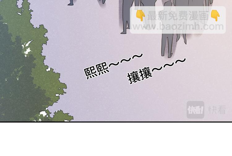 第八话：重逢115
