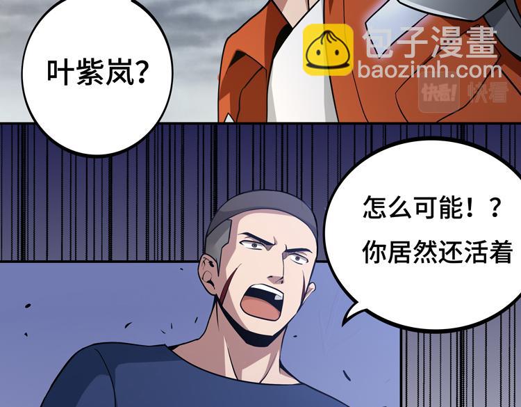 第八话：重逢127
