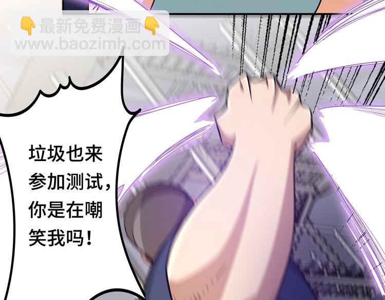 第八话：重逢130