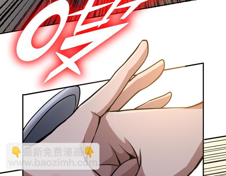 第八话：重逢132