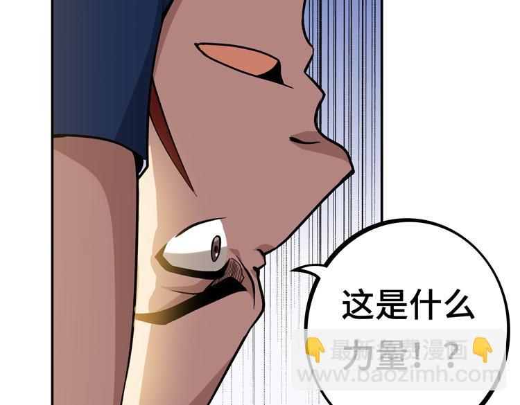 第八话：重逢137