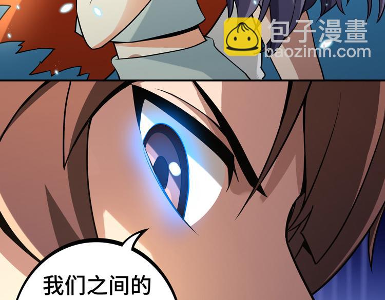第八话：重逢144