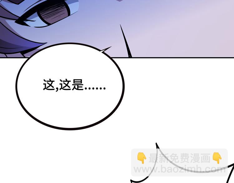 第八话：重逢15