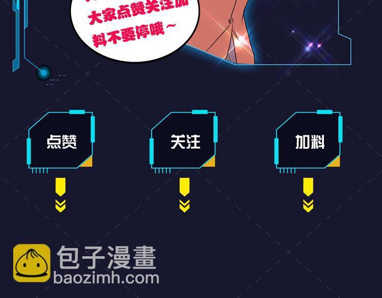 第八话：重逢157
